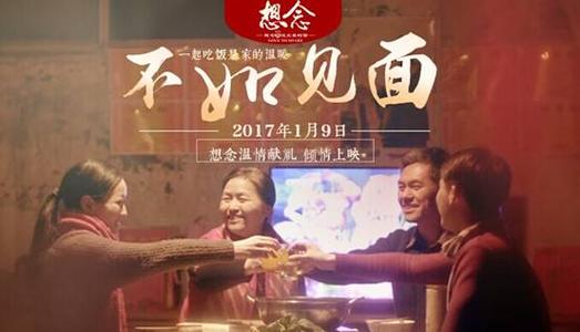 哪里可以办假指纹