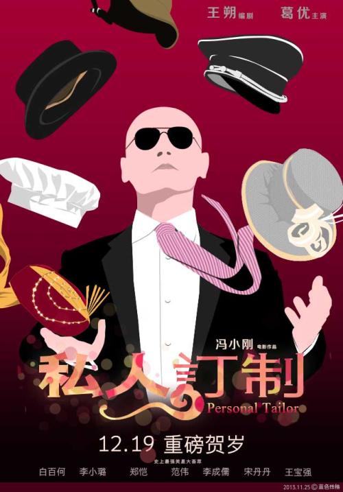 哪里可以办哈萨克斯坦护照