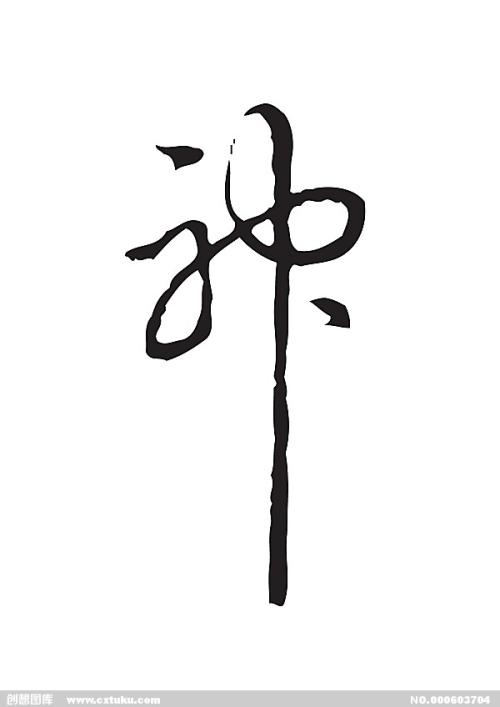 曼荷莲学院本科学位证