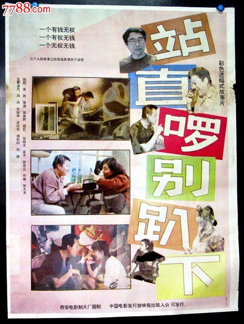 买张台湾国立宜兰大学文凭毕业证